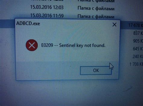 Once I click OK, the loading of DIALux is aborded. . Autodata 345 error e0209 sentinel key not found
